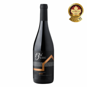 Gamay Sandstone 2023