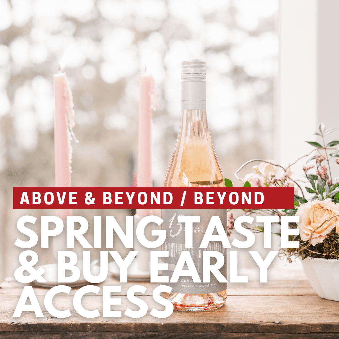 Above & Beyond and Beyond: Spring Taste & Buy (Apr25)